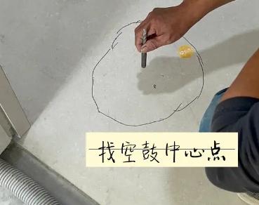 北海市瓷砖空鼓维修公司分享砂料配比不正确在瓷砖铺贴过程中可能导致以下问题